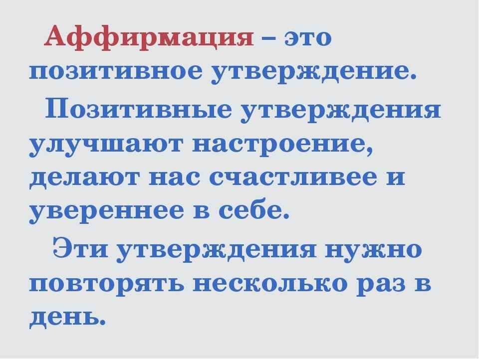 ���������� � �������: ��� ������� ���� �����������
