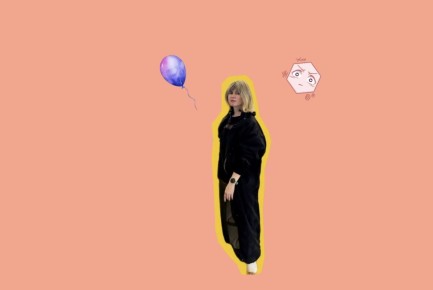 ��� ������, ��� �� ������: ������� ��� ��������?