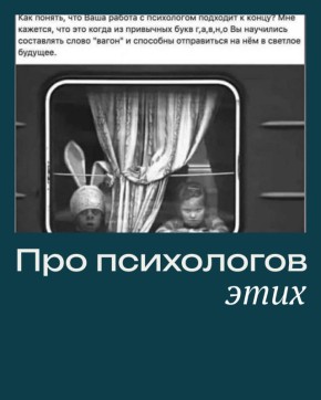 ��� �������� ������� � ������������