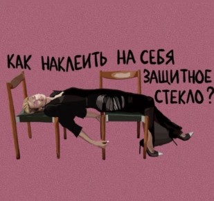 ��� ������� ��������� ��������� ������� ������