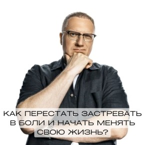 ��� ������������ �� ���� � ������ ����� �����