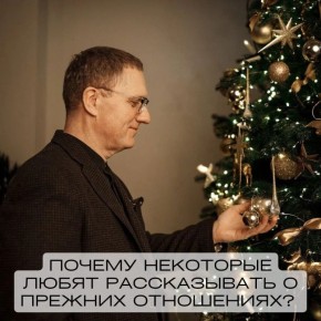 ����� ����������: ������ ������� ���������� � ������� ����������?