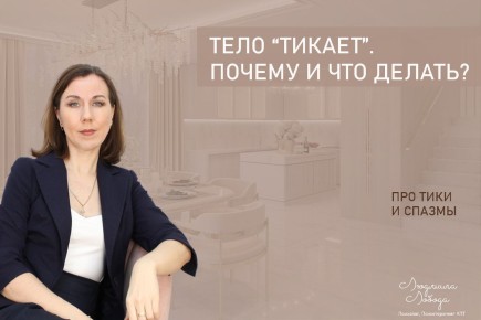 ���� ��� ��������� �������: ������ � ���� ��������� � ���������� ���������