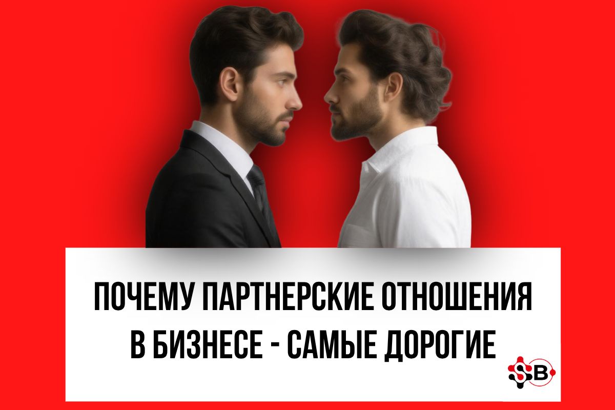 ��� ������ ����� ��������� ������: ������� � ������