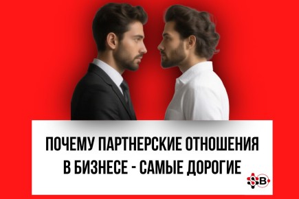 ��� ������ ����� ��������� ������: ������� � ������