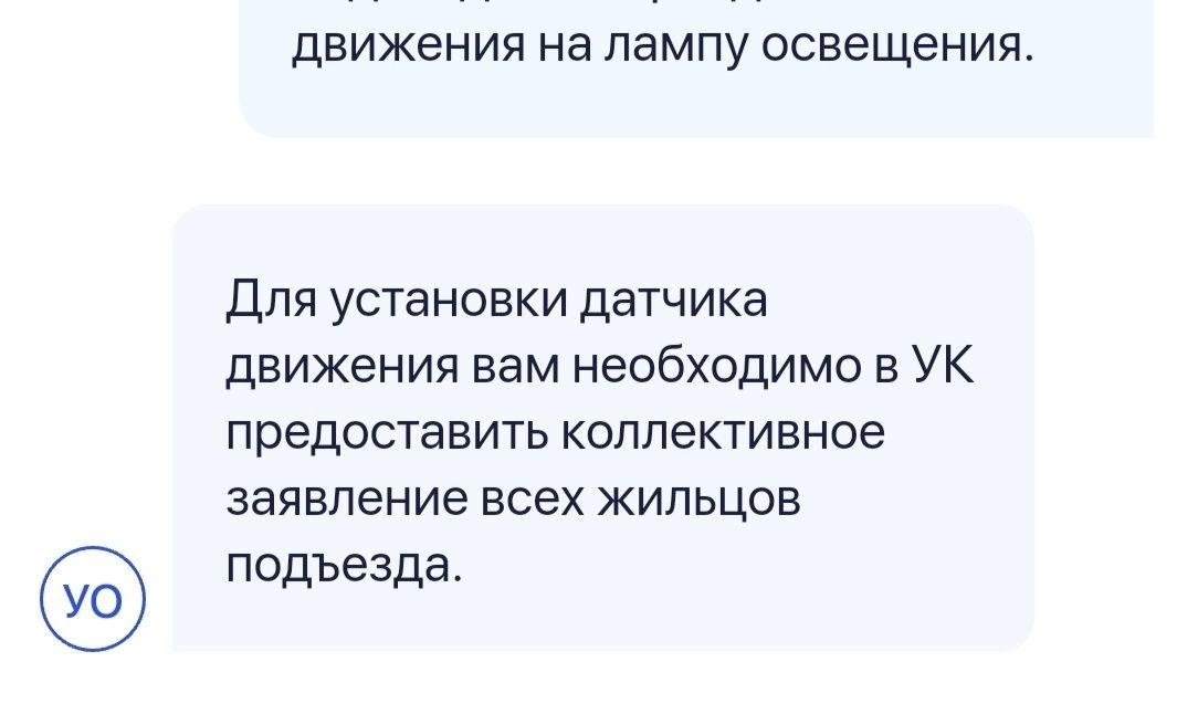 ������ ������������ ���� ��������� ������� �������� � ��������