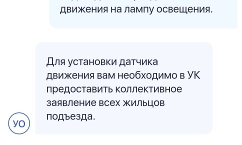 ������ ������������ ���� ��������� ������� �������� � ��������