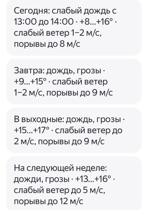 ����� ������ ������: ����������� ����������� � �������� ���������