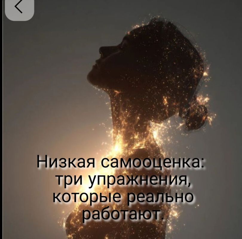��� �������� ����������: ��� ����������� ����������