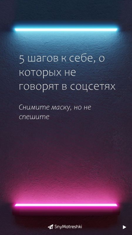 ��� ��������� � ����: 5 ����� � ������������