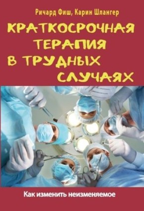 ������������� �������: ��� �������� ������������