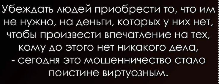 ������� � ����� ����: ��� ��������� ���������� ���� � �������
