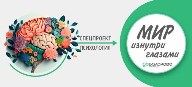 ��� ��������� ������� ���������