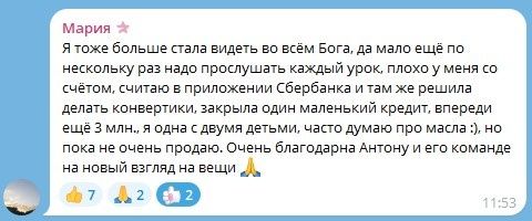 ��� �������� ��������� ����������� ������ � ��������