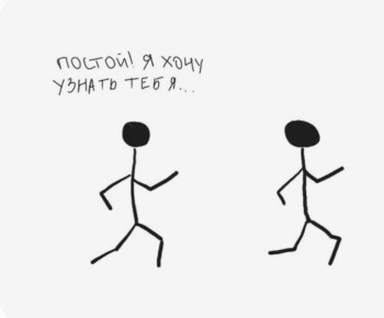 ��� �������� ���� ����� ������ � ��������� ������