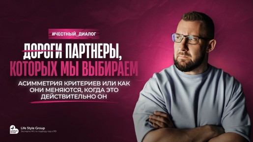 ��� �������� ���������: ���������� ���������