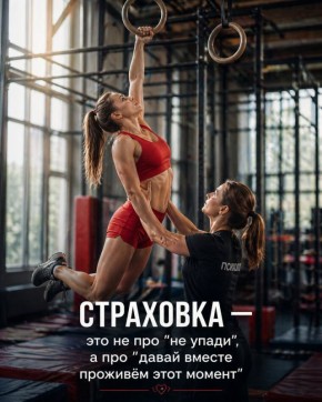 ��� ���� � ����������� �������� ������ ���������� �����������