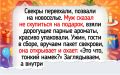 ��������� ������� � �������� ������� ���������