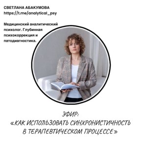 ��� ����������������� ����� ���������������� ��������������� �������