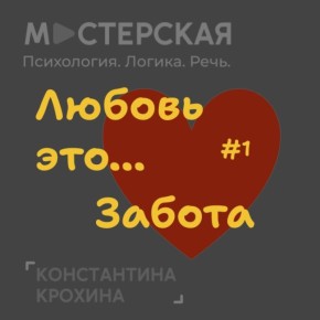 ������ ��� ���������� �����