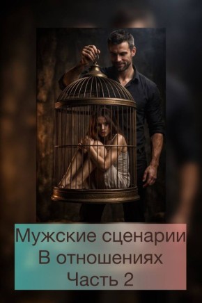 ������� �������� � ����������: ���������� ���� ��� ����������