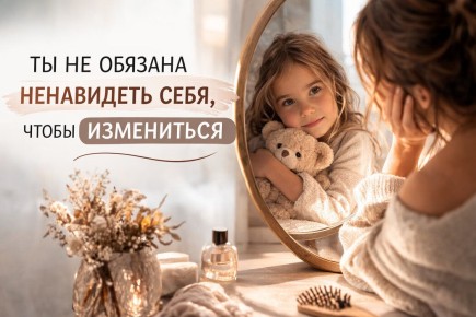 ��������� ����� ���������: ��� ��������� ������ ����