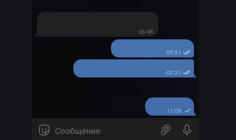 ������ � ��������: ��� ��� ������ � ��������� � ������� �������