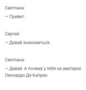 ������������ ����������� � ������-�����������