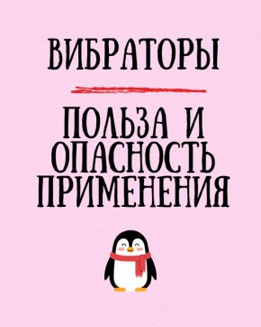 ���������: ������������ � ����� �������������