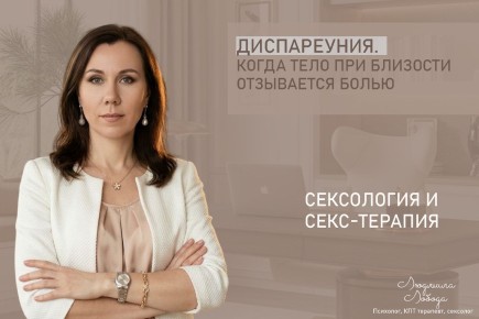 �����������: ����� �������� �������� ����