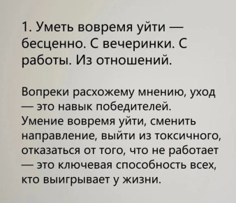 ��� ������� ������� '����' � �������� ������ ��������