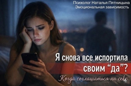 ������ ������� �������� ����� ������ ����: ������ � ����� � ��������