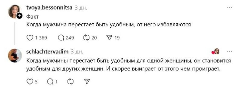 ������ ������� ������� ���������� ��������� � ����������?