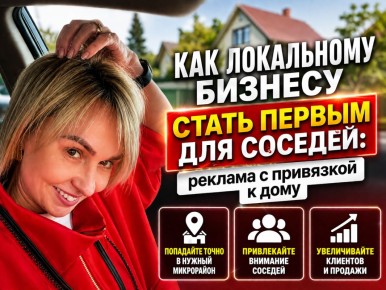 ��� ��������� ������ ����������� ������� �������: ������� �������� �������