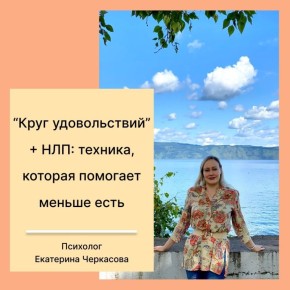 ��� ������� ����� ������������ �������������� ��������� � ����