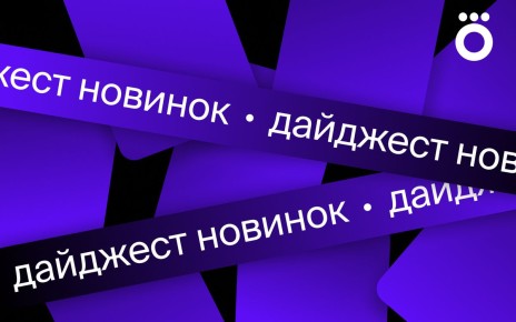 ����� �������: �� ����� �� ����������� � ������� � ��� ����������