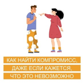 ��������� ��������� �����: ��� ������� ����������� � ������� ���������