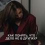 ����� ����� ��������� ������ ����: ��� ����� �������������