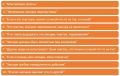 Как неправильные убеждения об эмоциях влияют на наше счастье