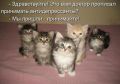 Международный день борьбы с депрессией: важные события 24 марта