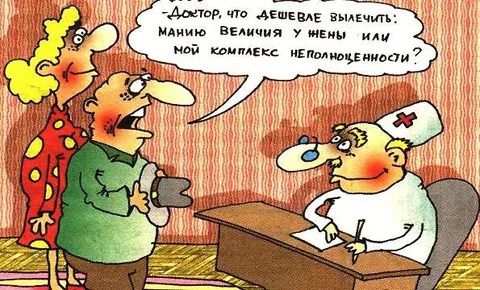Психолог и его возможности: что важно знать