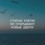 Пять ключевых шагов к любви к себе