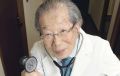 Долголетие по-японски: секреты 105-летнего врача, которые вдохновят вас на новую жизнь
