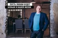 Почему некоторые не могут найти любовь?