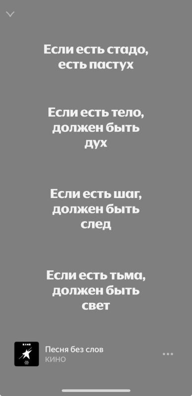 Как стать хозяином своих потребностей: пути к внутренней свободе