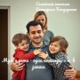 От злого полицейского к партнерству: как наладить гармонию в семье
