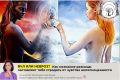 Как отличить высокочувствительных людей от невротиков: важные моменты