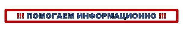 История Мартина: Как одна любовь может изменить жизнь